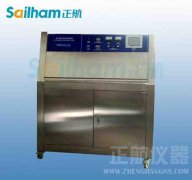 江西塑膠產(chǎn)品儀器紫外老化箱燈燈管選擇應(yīng)該注意那些問(wèn)題？