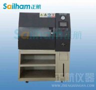 主要零部件選用進(jìn)口的義烏-PCT加速壽命試驗機