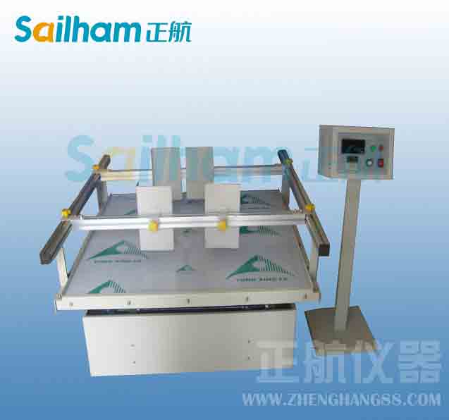 正航儀器綠色環(huán)保實(shí)驗設(shè)備