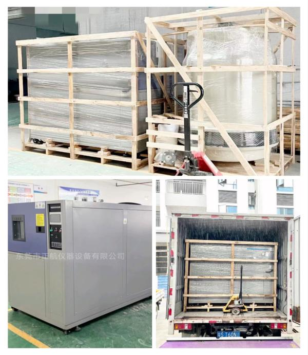 225L線性10℃/min快速溫變箱， ?發貨江西做顯示屏老